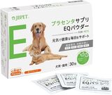 犬・猫用サプリメント